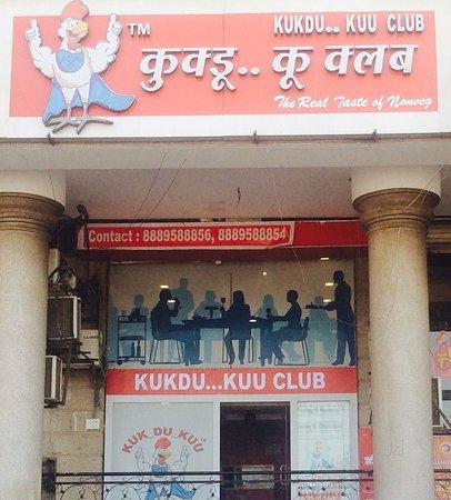 Kuk du Kuu